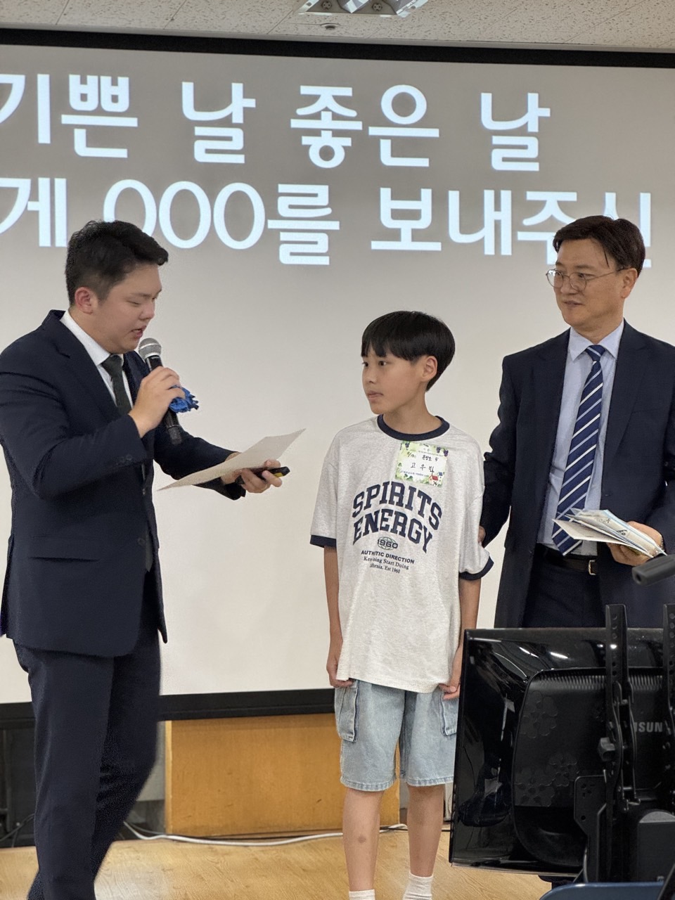 소년부_사진_20250713_52.jpg