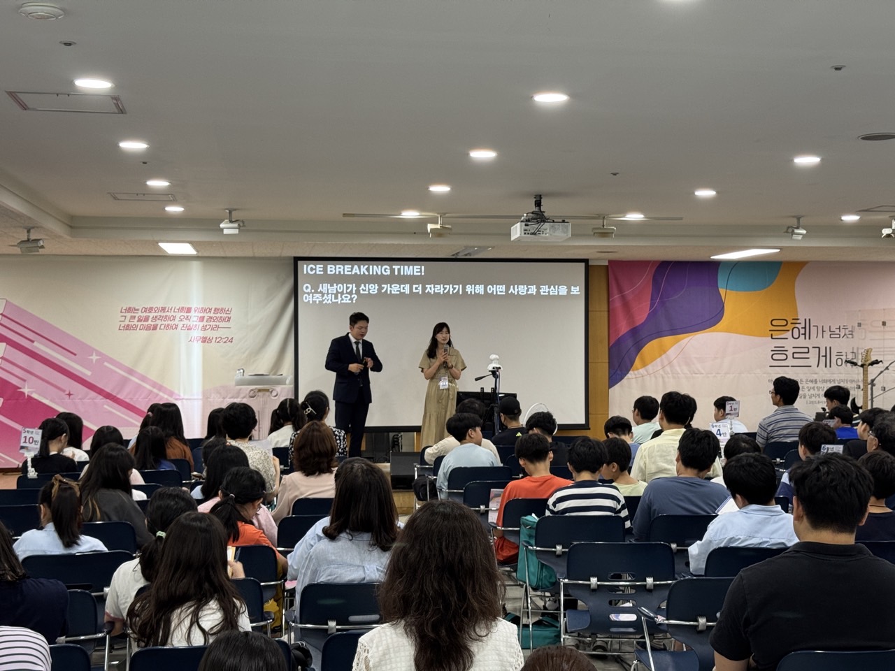 소년부_사진_20250713_45.jpg