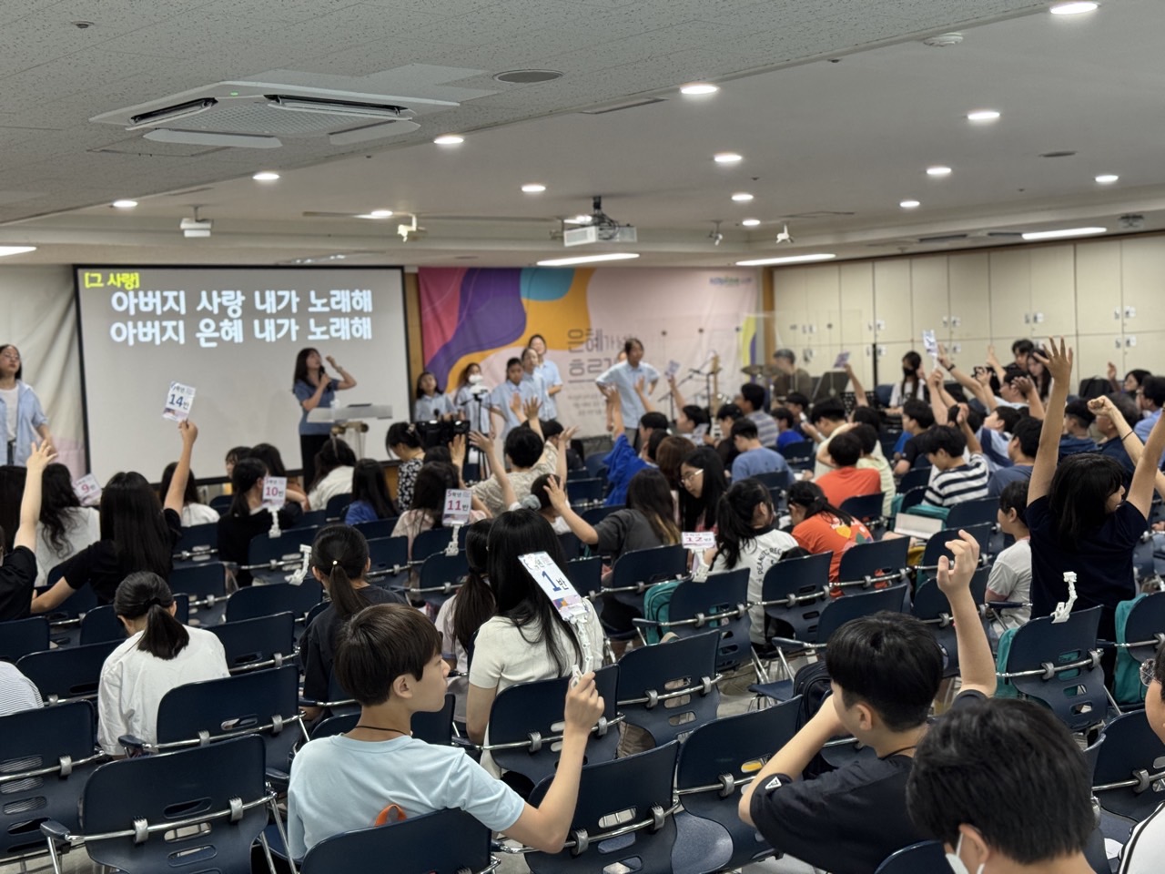 소년부_사진_20250713_24.jpg