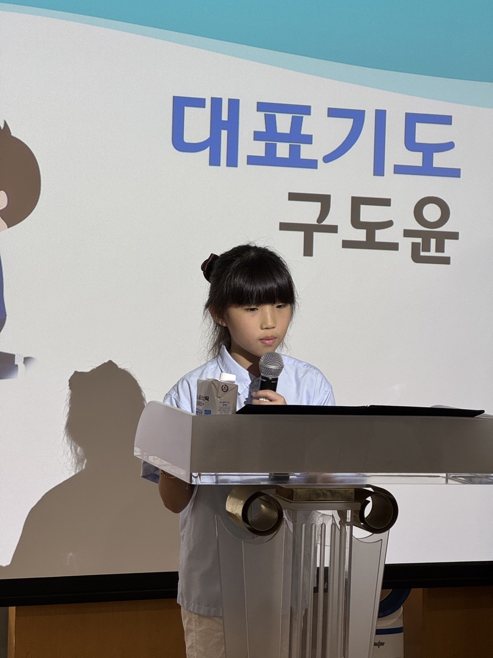 소년부_사진_20250713_34.jpg