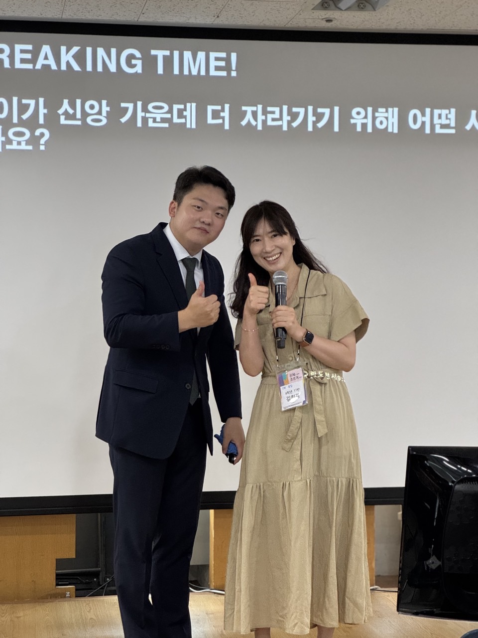 소년부_사진_20250713_43.jpg