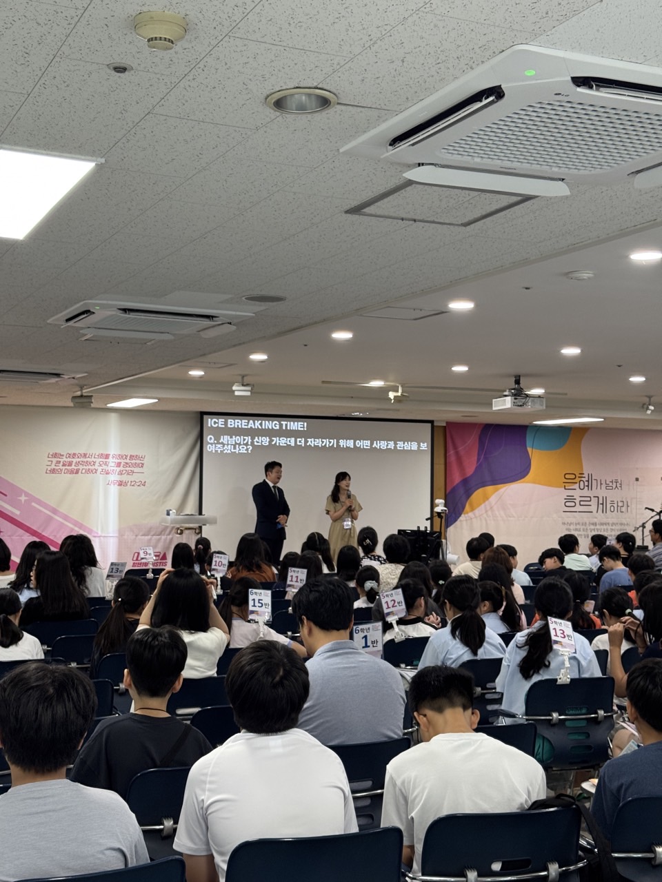소년부_사진_20250713_46.jpg