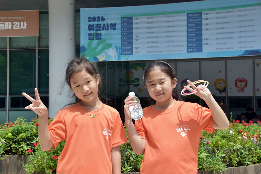 DSC_023507192부.JPG