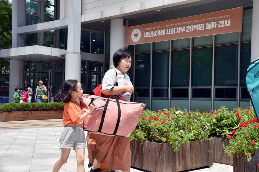DSC_026307192부.JPG