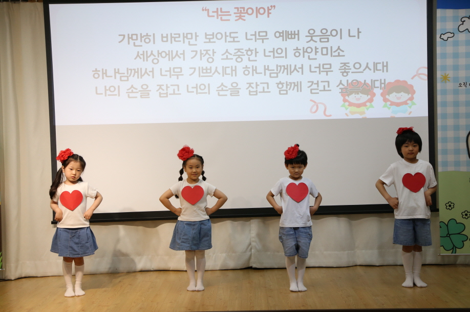 [꾸미기]IMG_2726.JPG