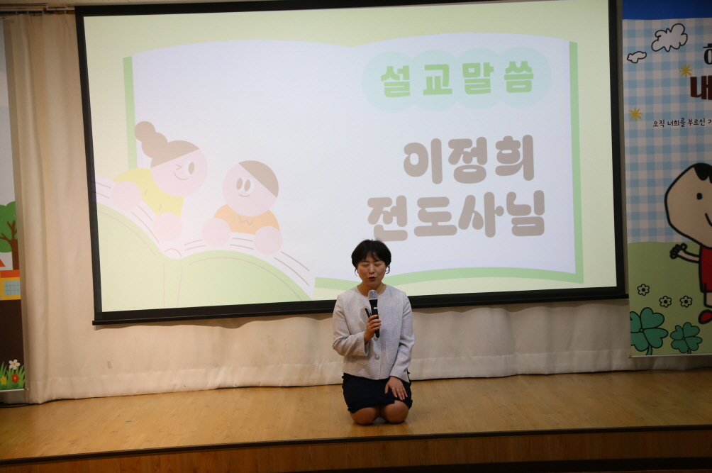 [꾸미기]IMG_2711.JPG