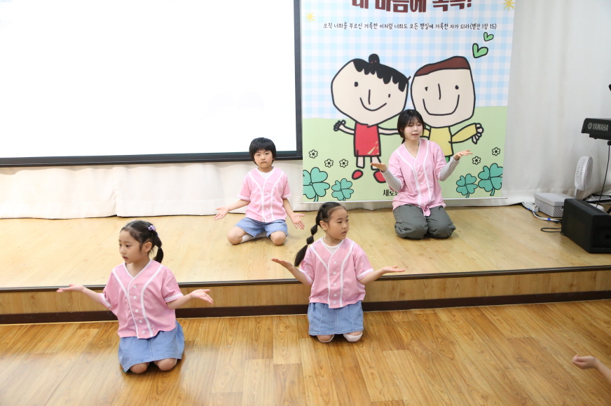 [꾸미기]IMG_2697.JPG