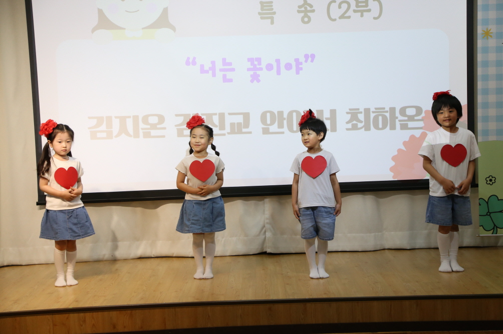 [꾸미기]IMG_2725.JPG