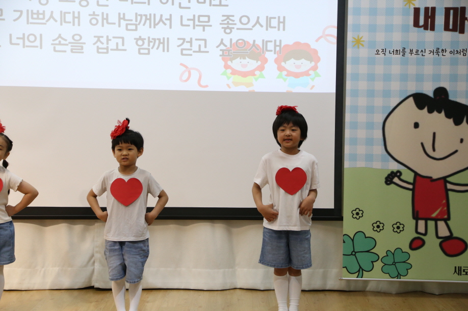 [꾸미기]IMG_2729.JPG