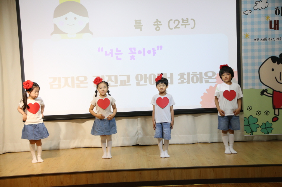 [꾸미기]IMG_2724.JPG