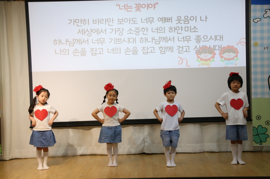 [꾸미기]IMG_2727.JPG