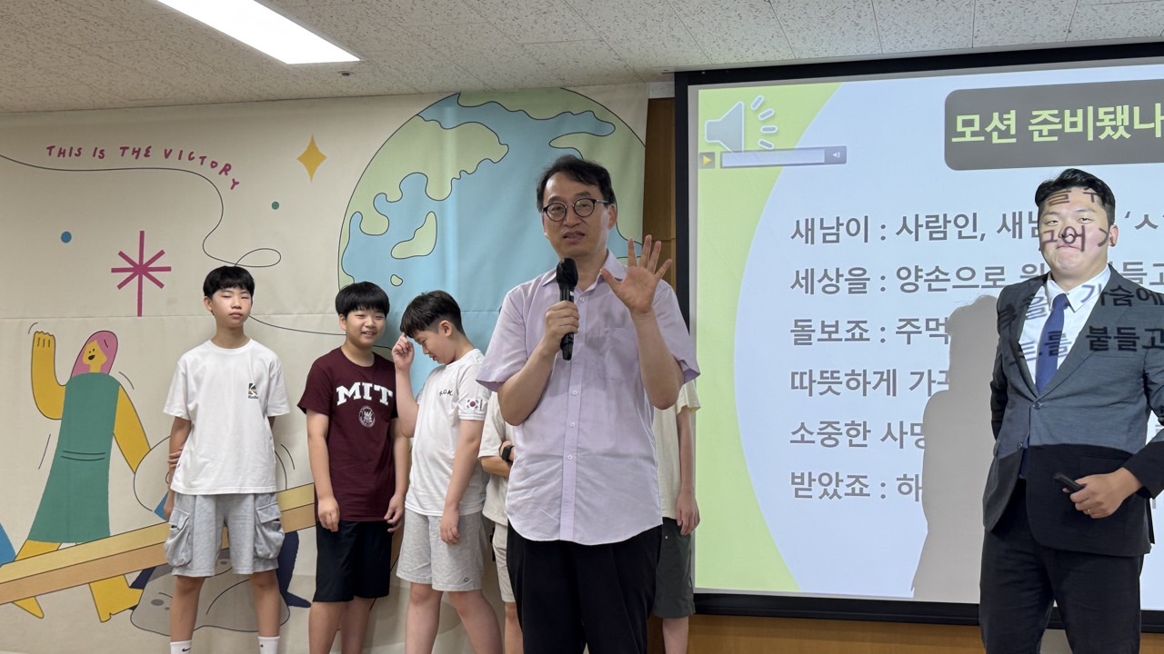 소년부_사진_20260831_10.jpg
