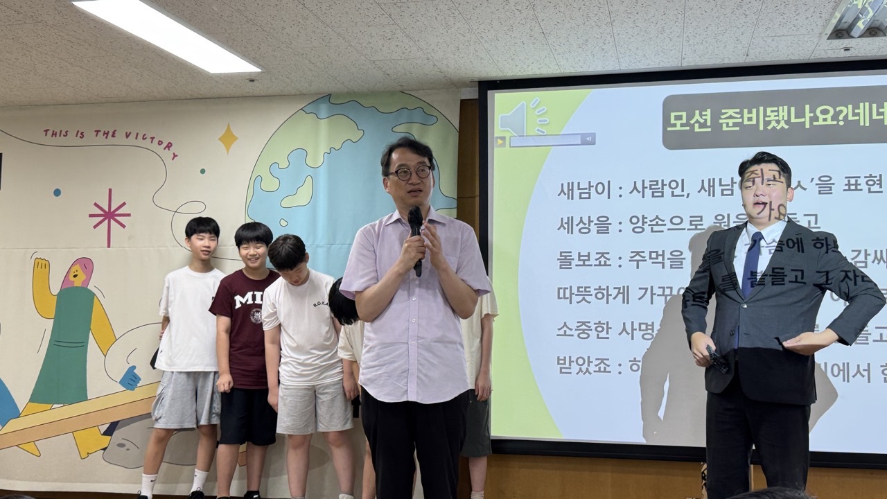 소년부_사진_20260831_9.jpg