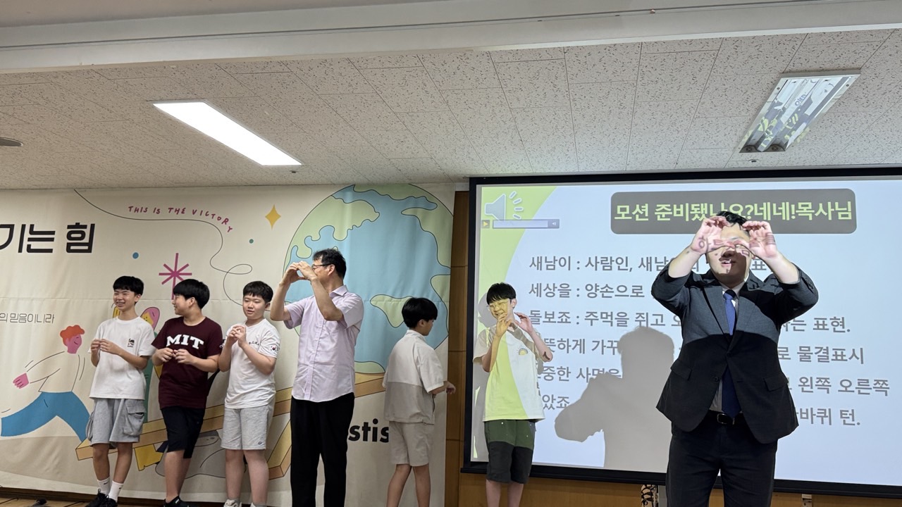 소년부_사진_20260831_14.jpg
