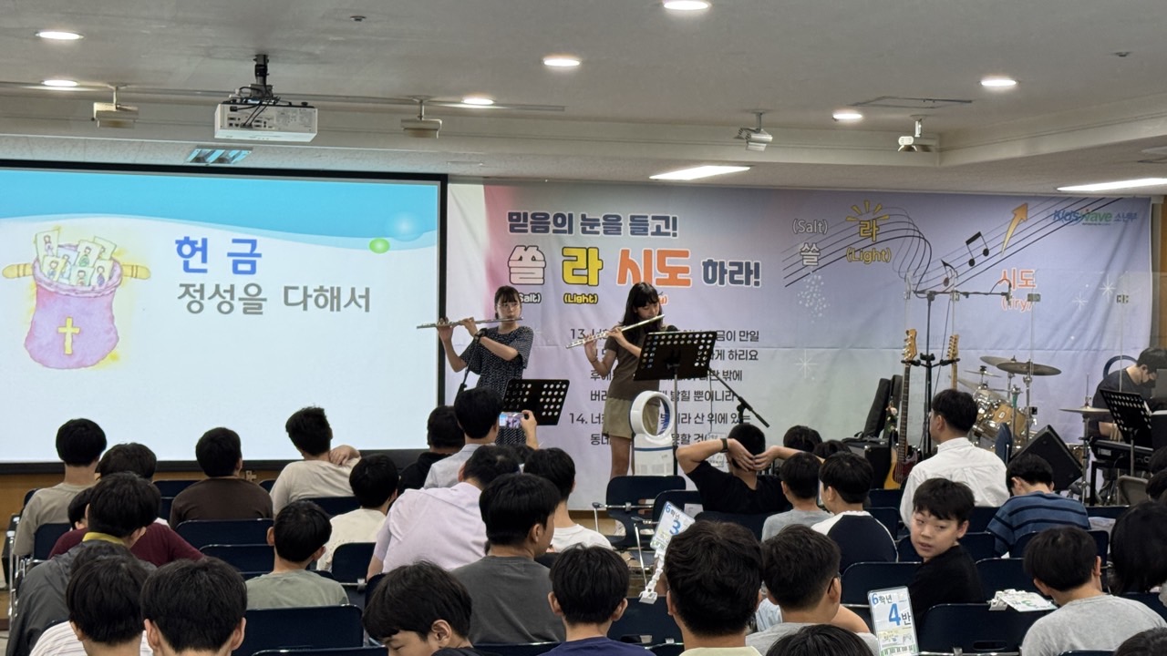 소년부_사진_20260831_22.jpg