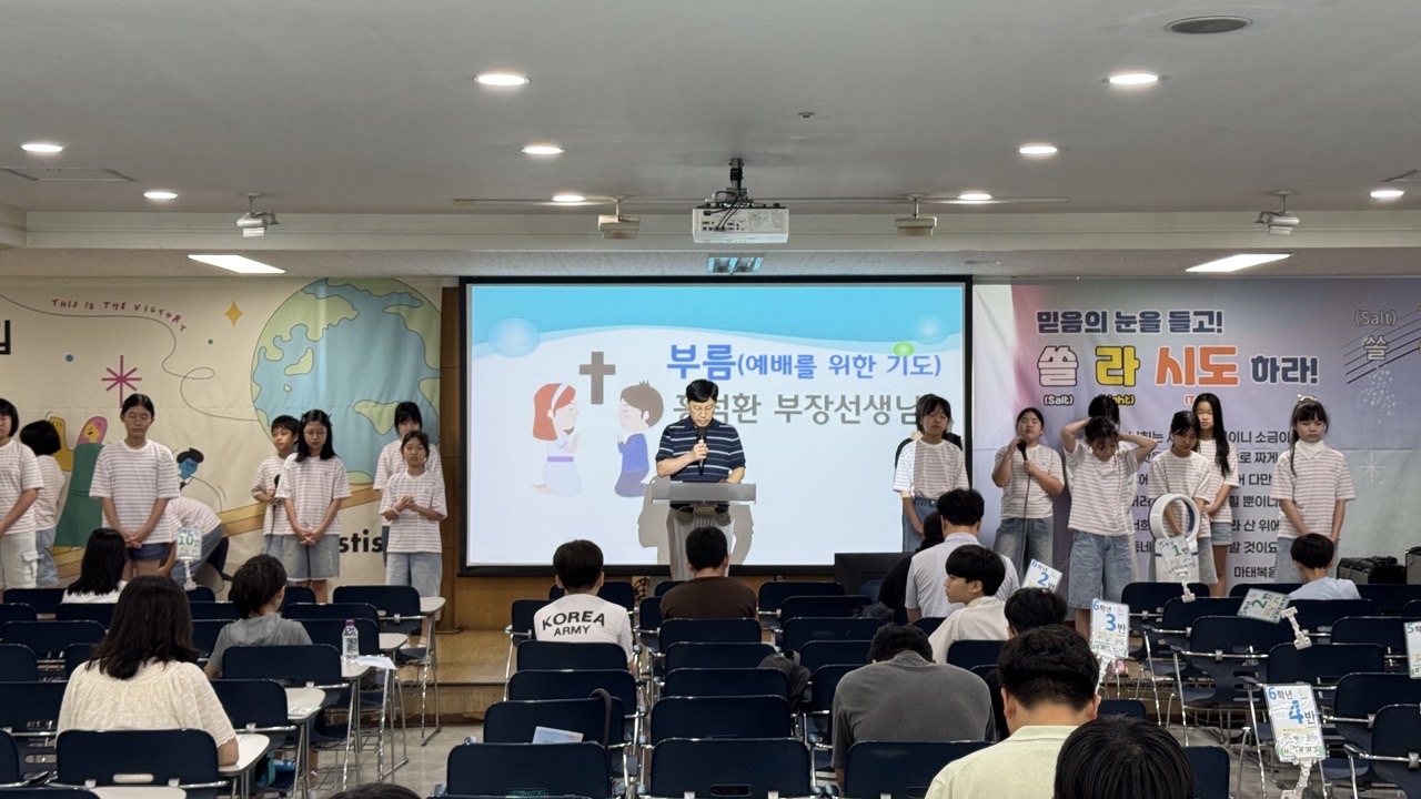 소년부_사진_20260831_39.jpg