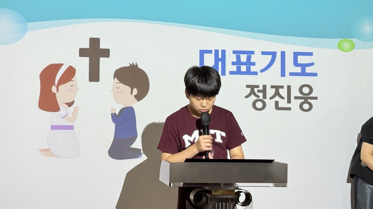 소년부_사진_20260831_29.jpg