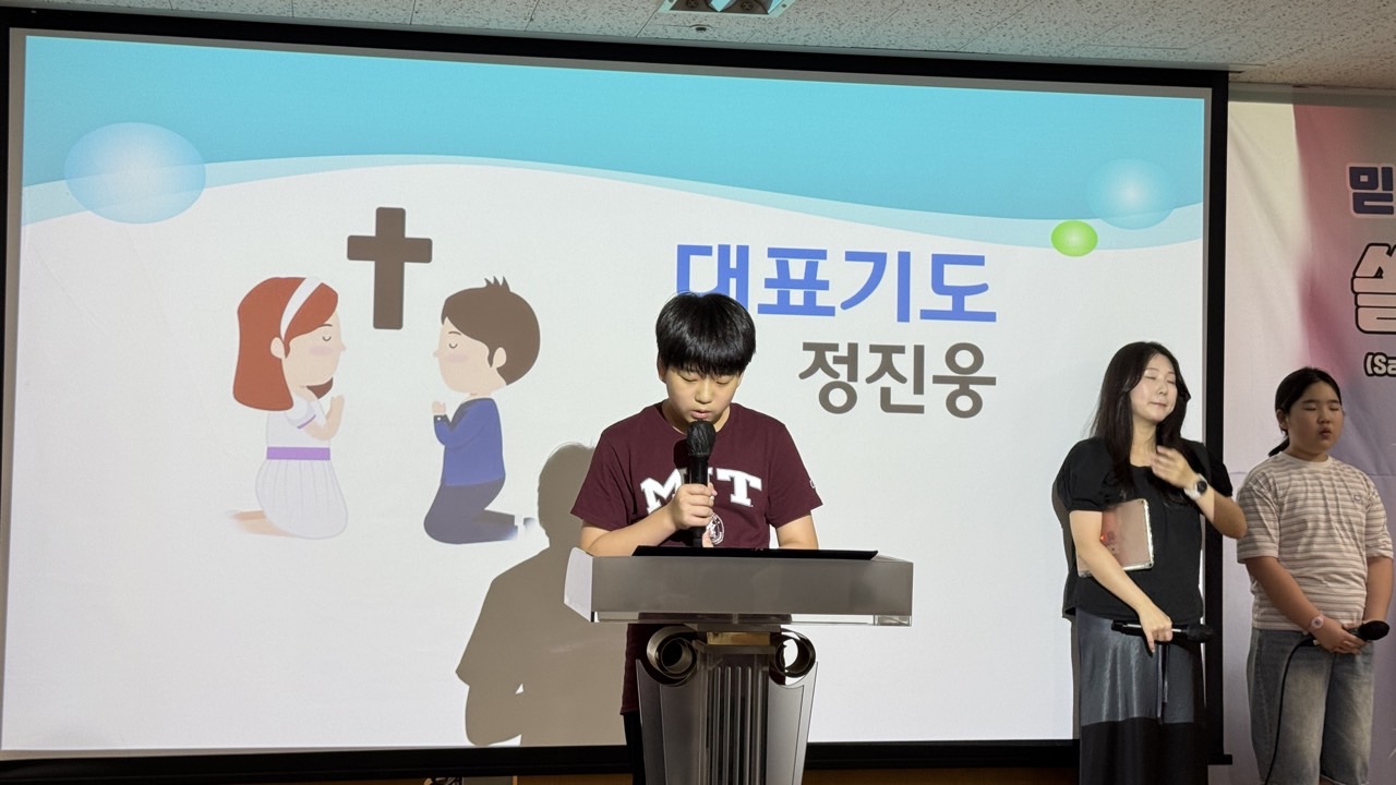 소년부_사진_20260831_30.jpg