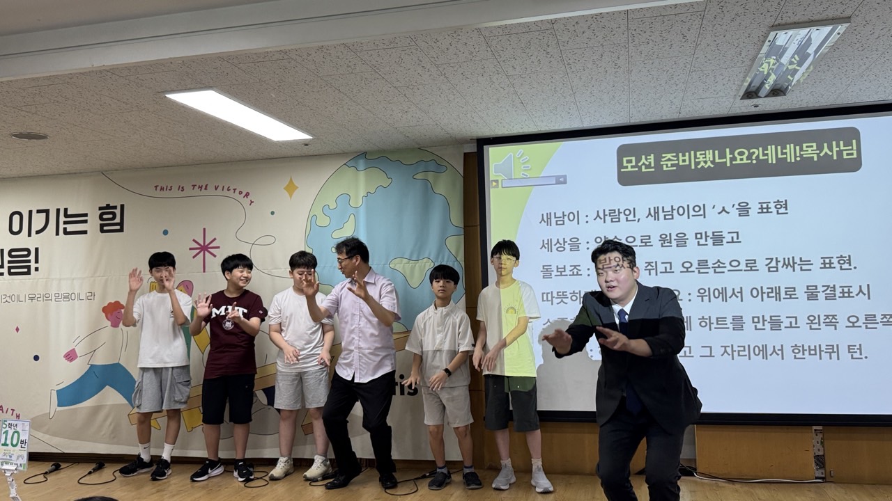 소년부_사진_20260831_15.jpg