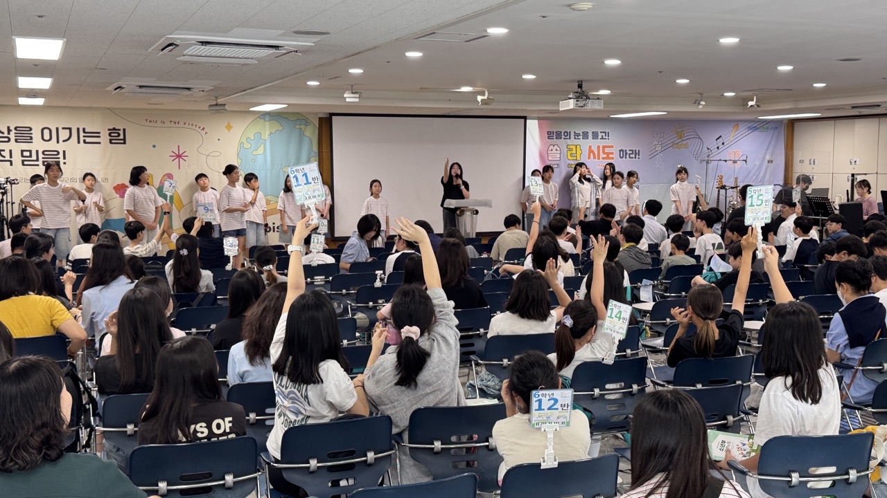 소년부_사진_20260831_32.jpg