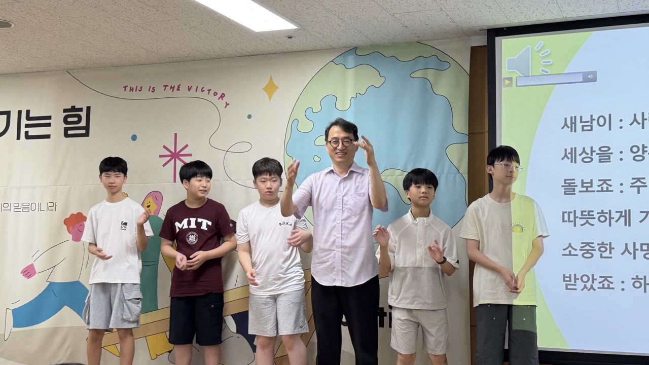 소년부_사진_20260831_11.jpg