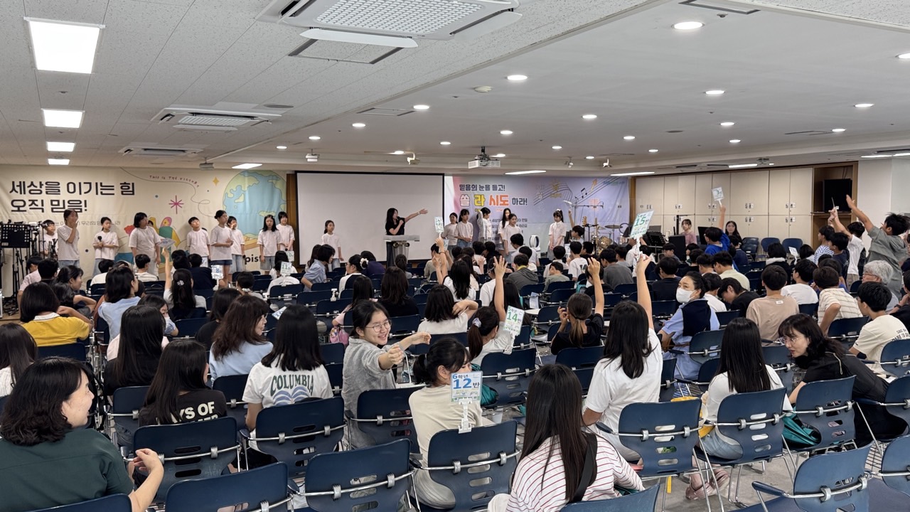 소년부_사진_20260831_31.jpg