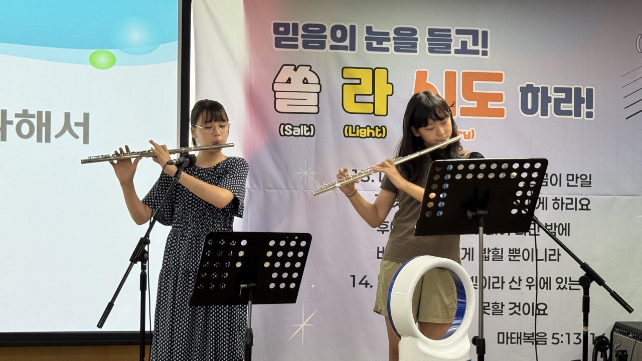 소년부_사진_20260831_24.jpg