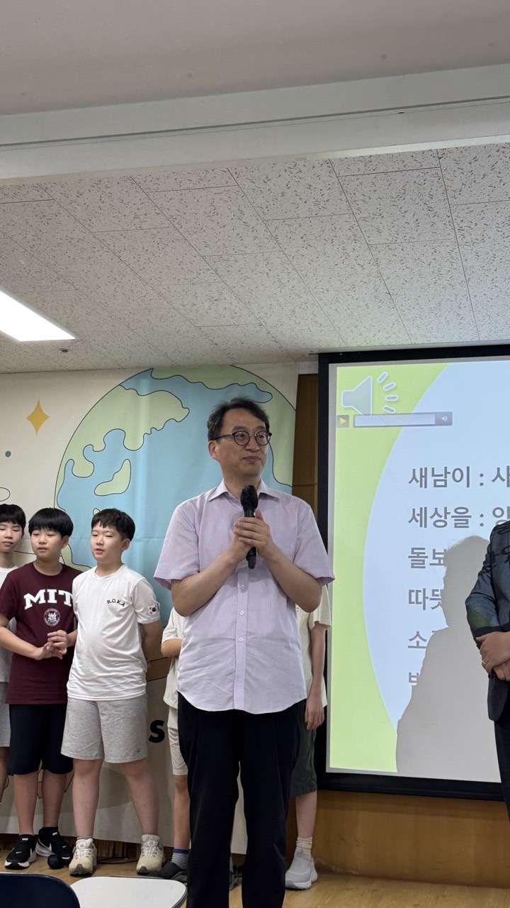 소년부_사진_20260831_5.jpg