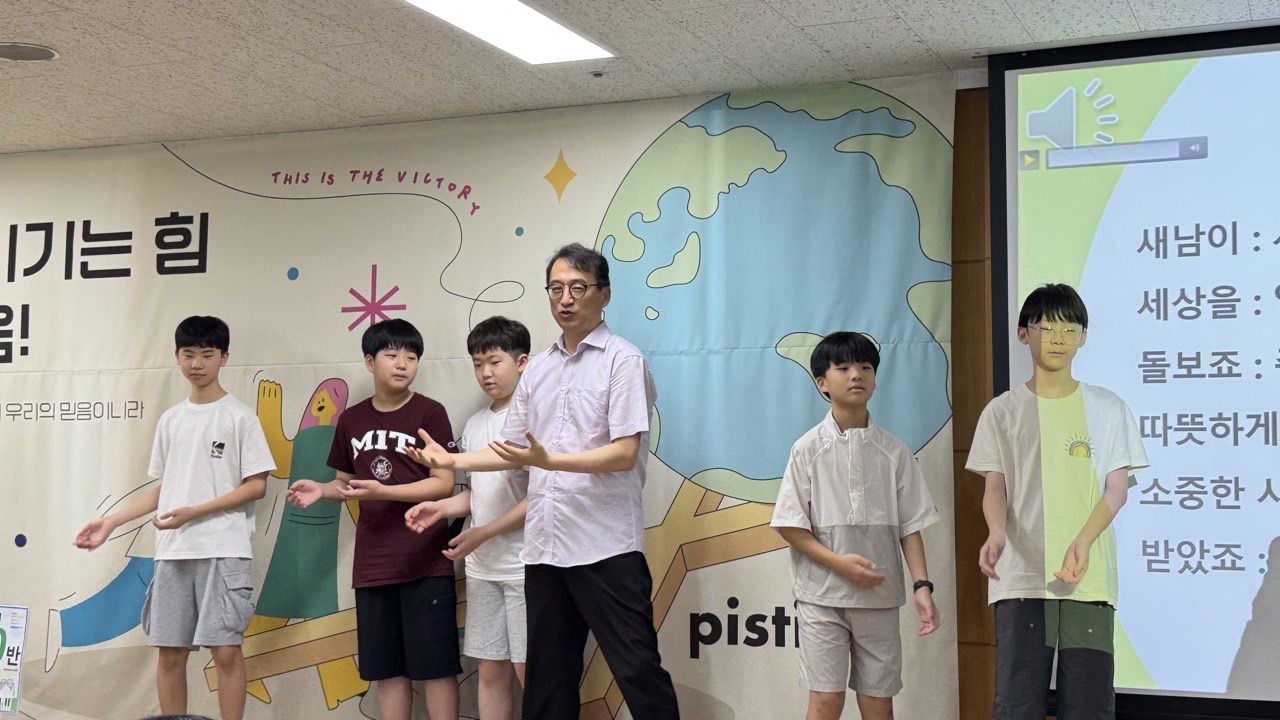 소년부_사진_20260831_12.jpg