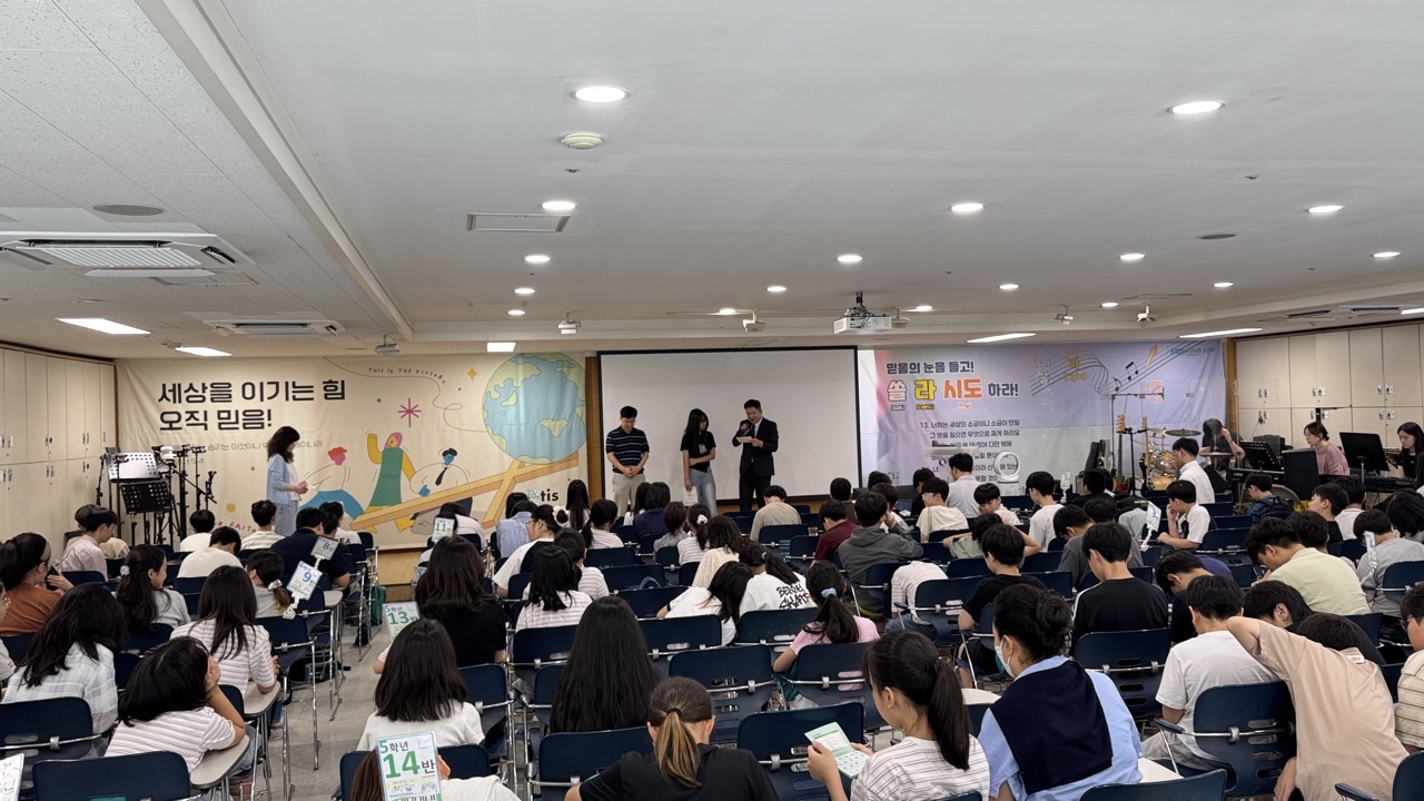 소년부_사진_20260831_1.jpg