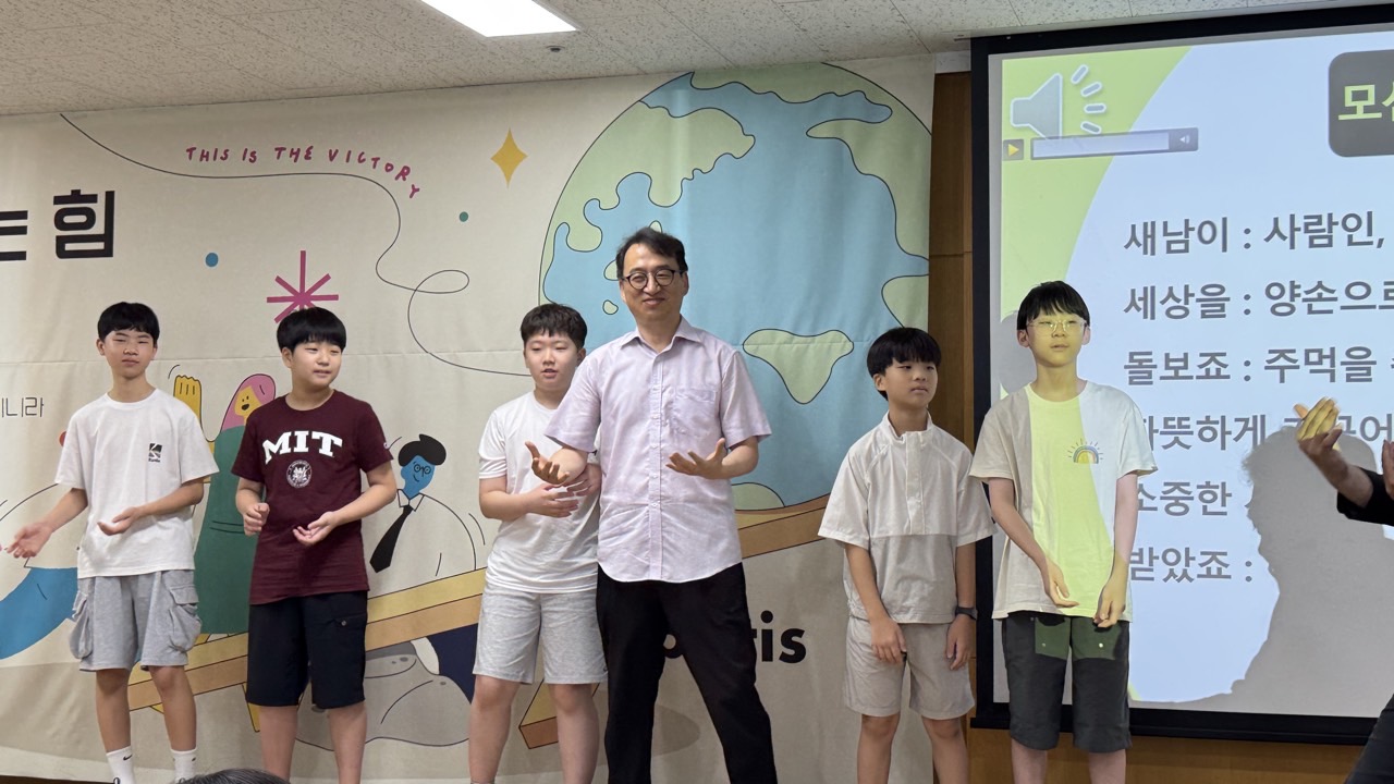 소년부_사진_20260831_16.jpg