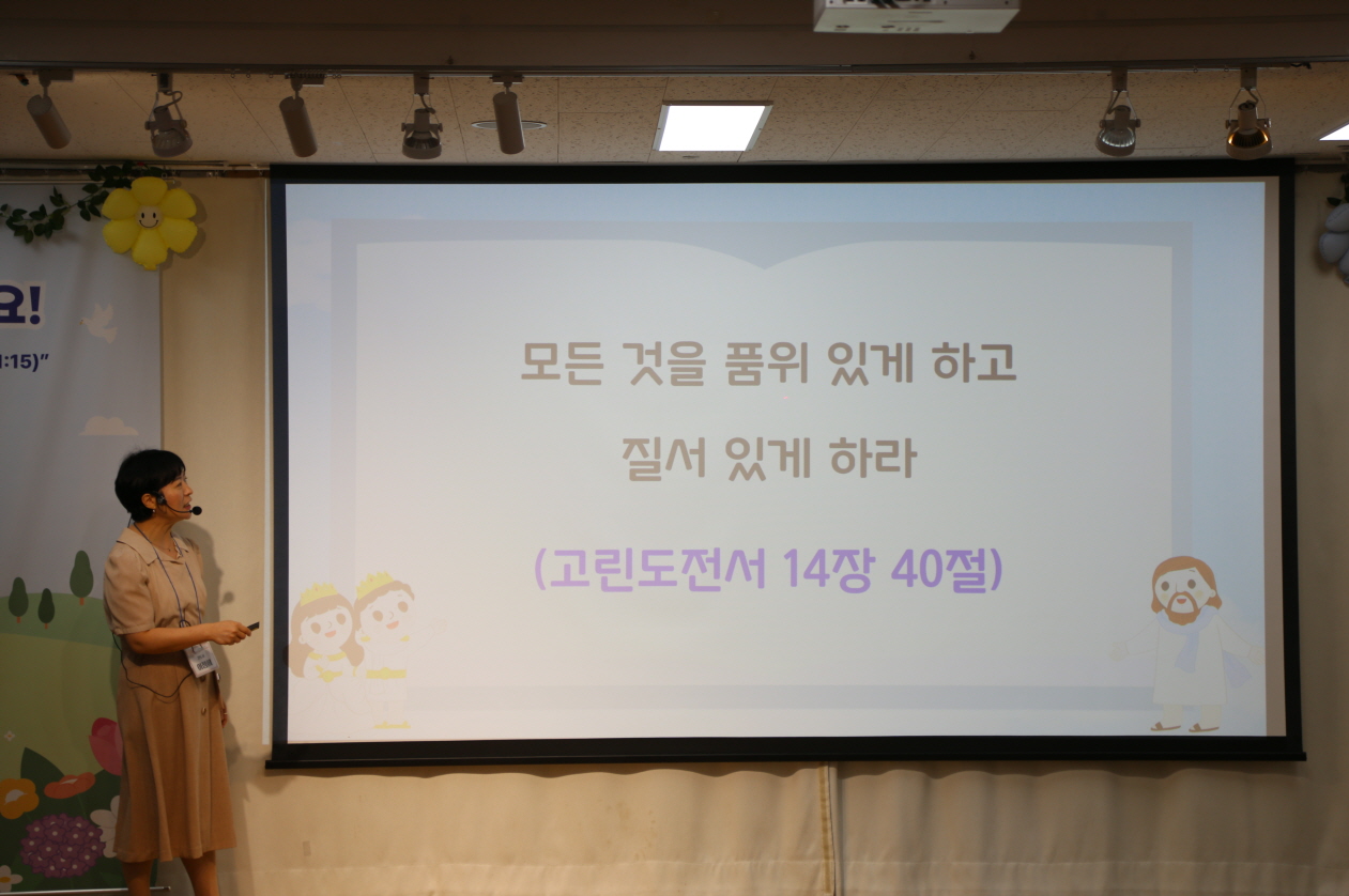 [꾸미기]IMG_0550.JPG