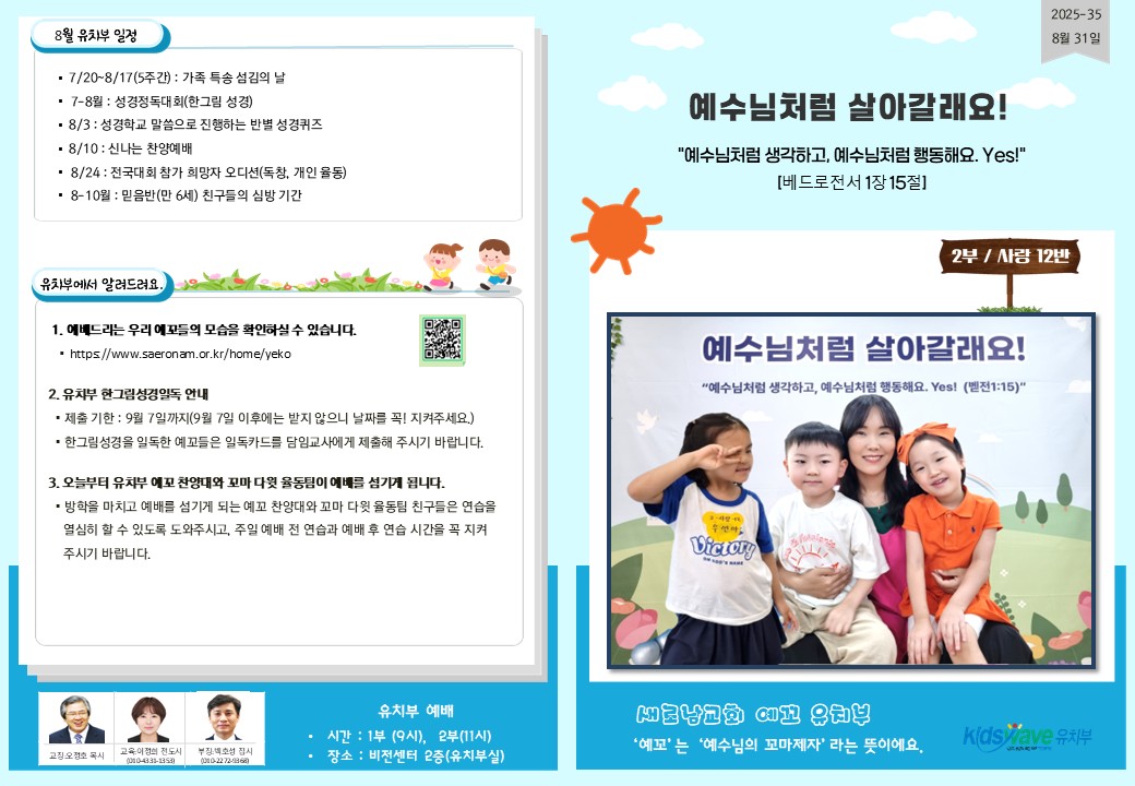 슬라이드1.JPG