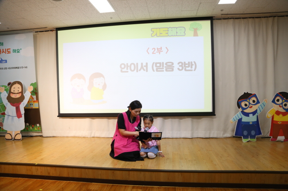 [꾸미기][꾸미기]IMG_5482.JPG