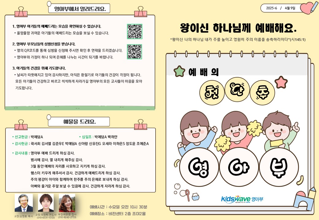 슬라이드1.JPG