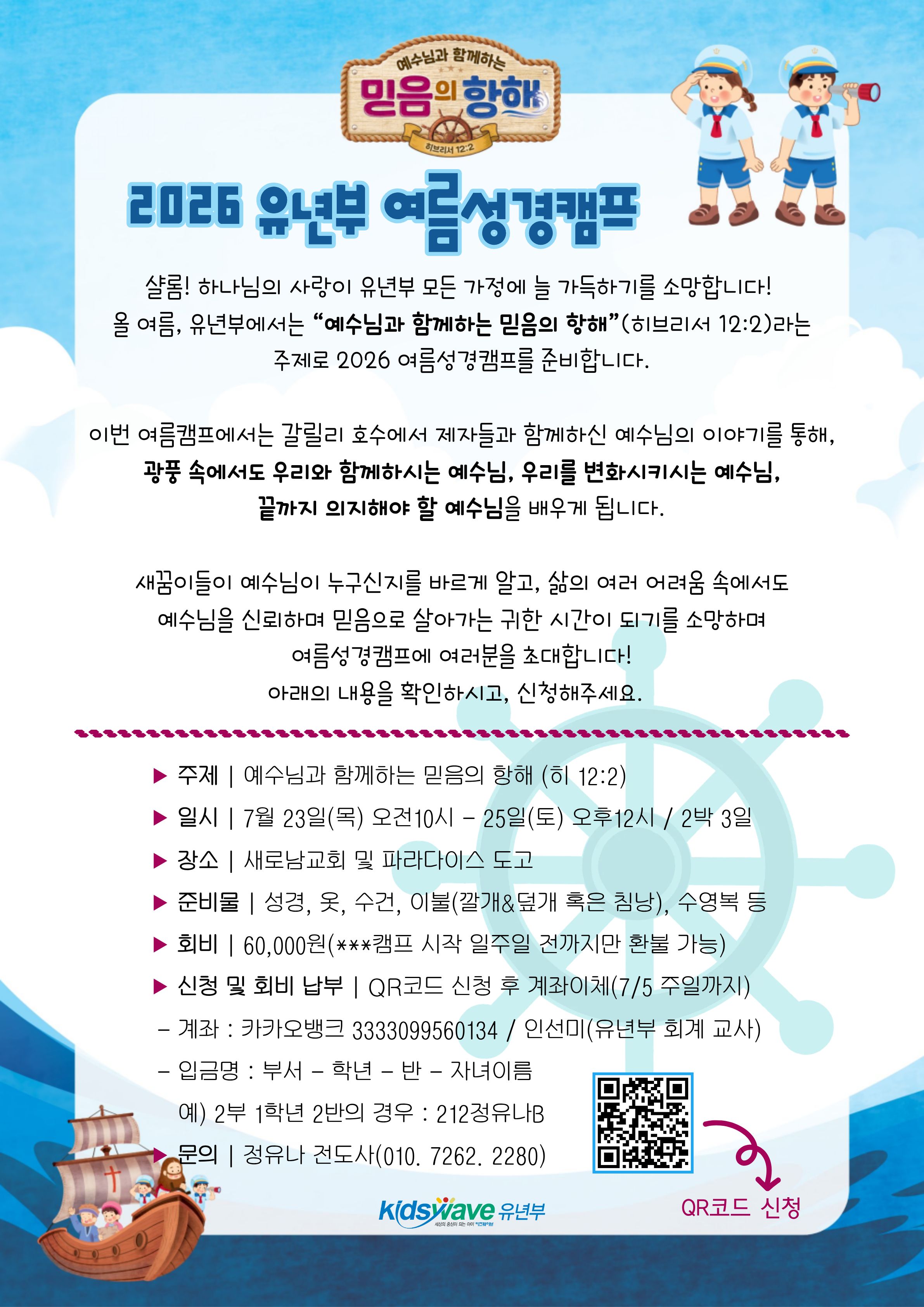 제목을 입력해주세요. (1).jpg