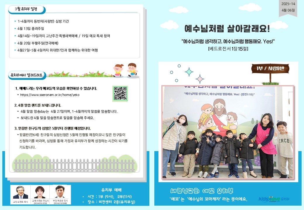 슬라이드1.JPG