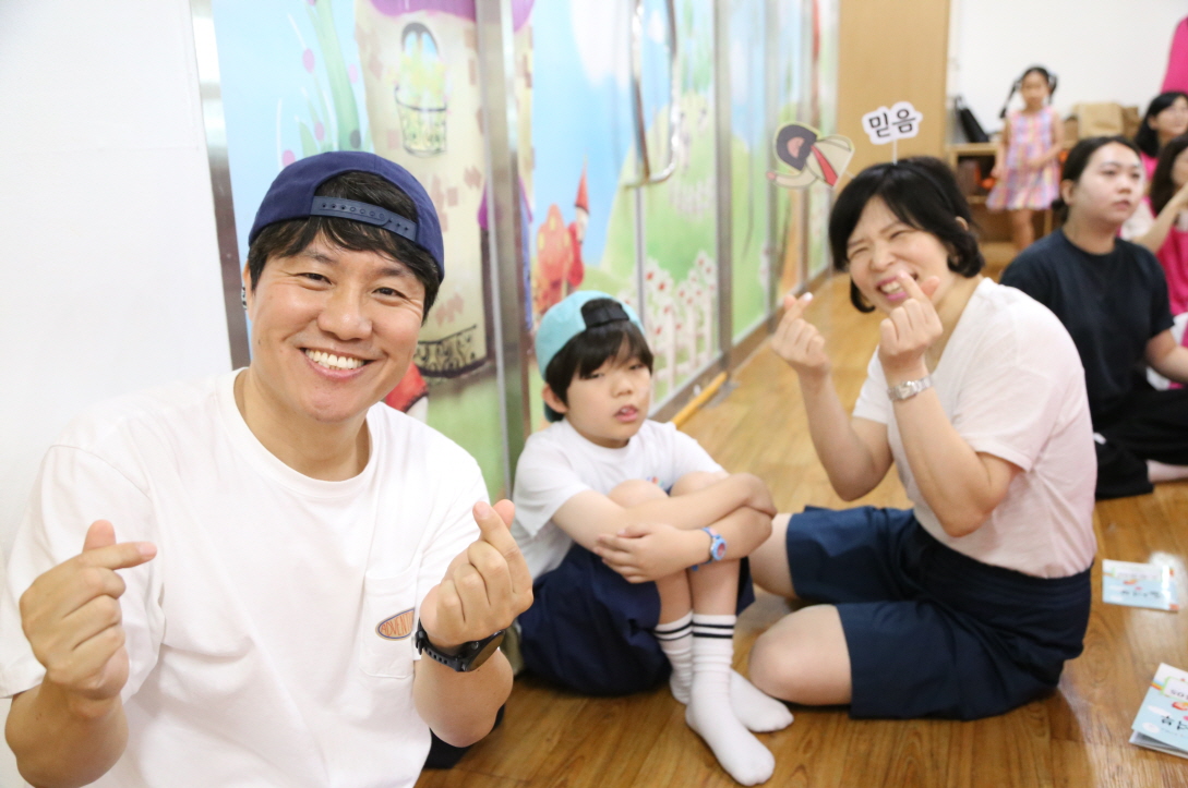 [꾸미기]IMG_5139.JPG