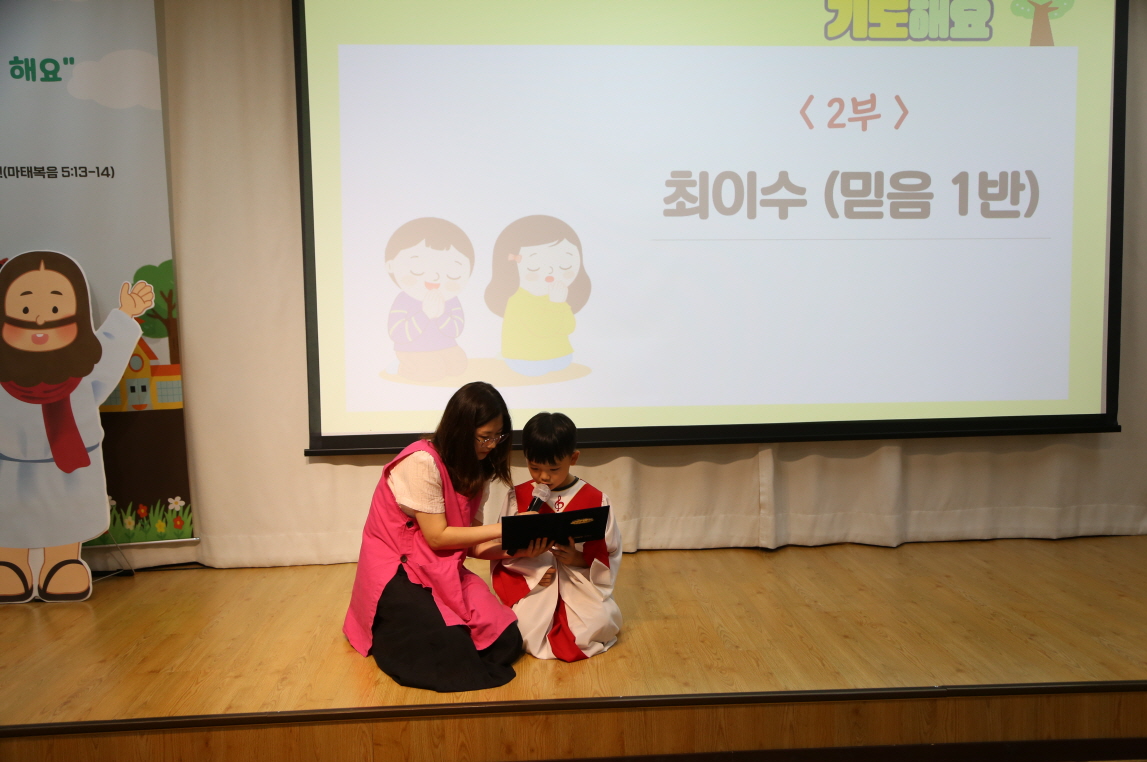 [꾸미기]IMG_5153.JPG