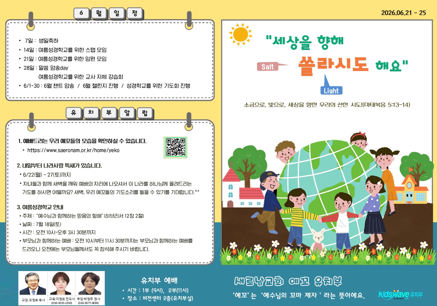 슬라이드1.JPG