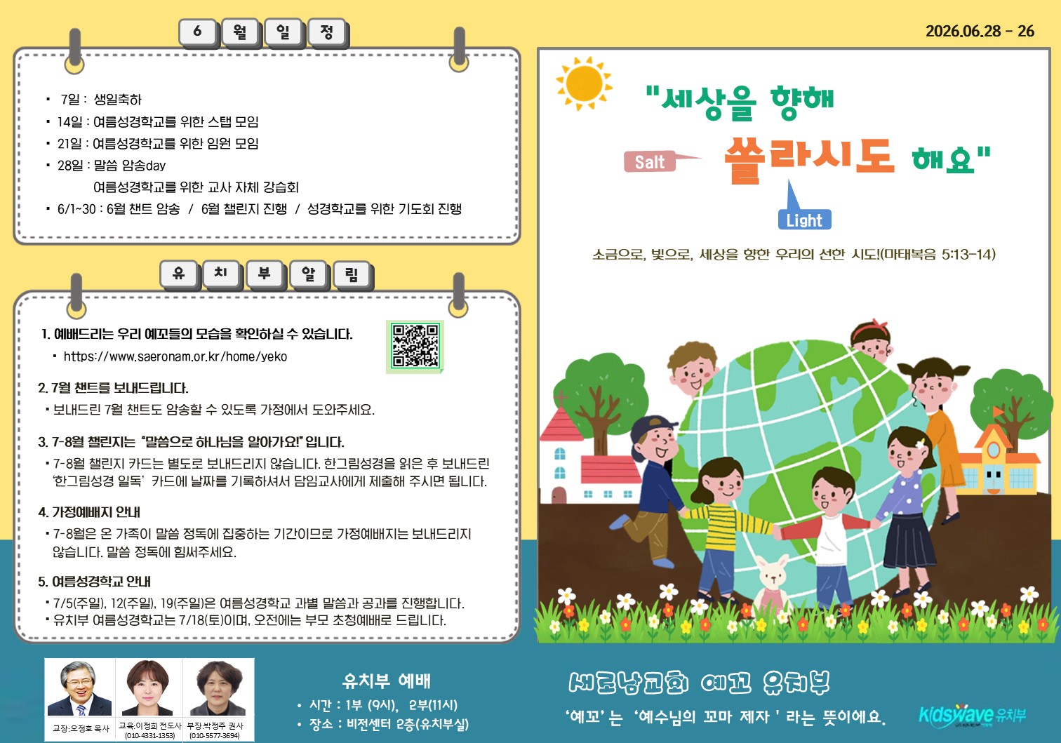 슬라이드1.JPG
