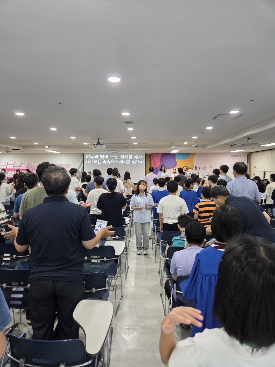 소년부_사진_20250907_13.jpg