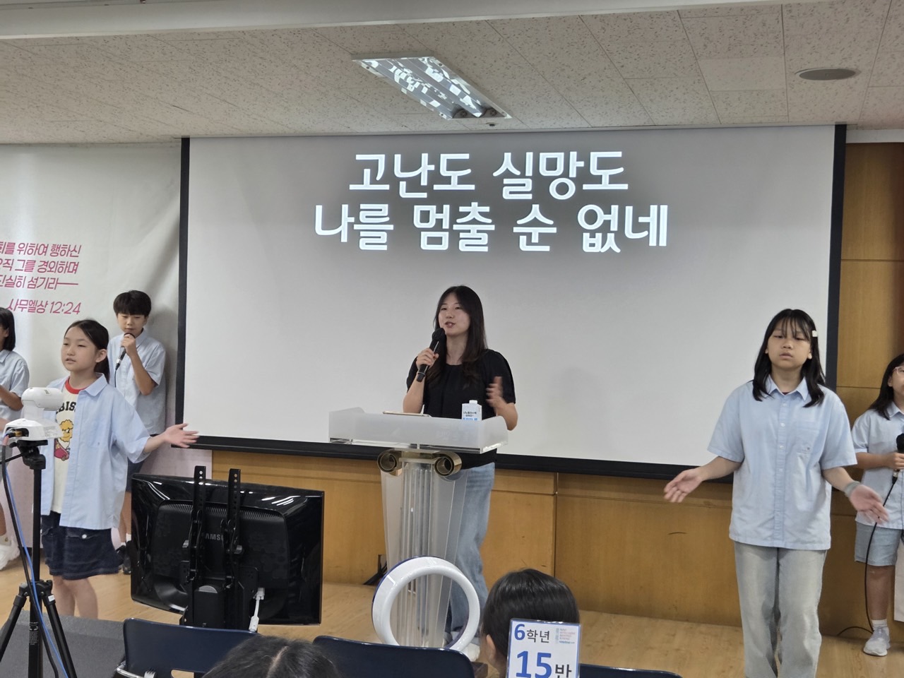 소년부_사진_20250907_1.jpg