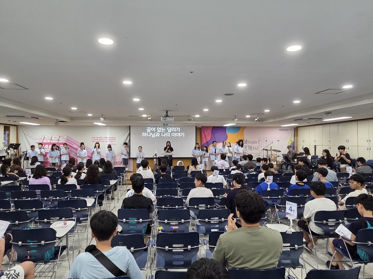 소년부_사진_20250907_8.jpg