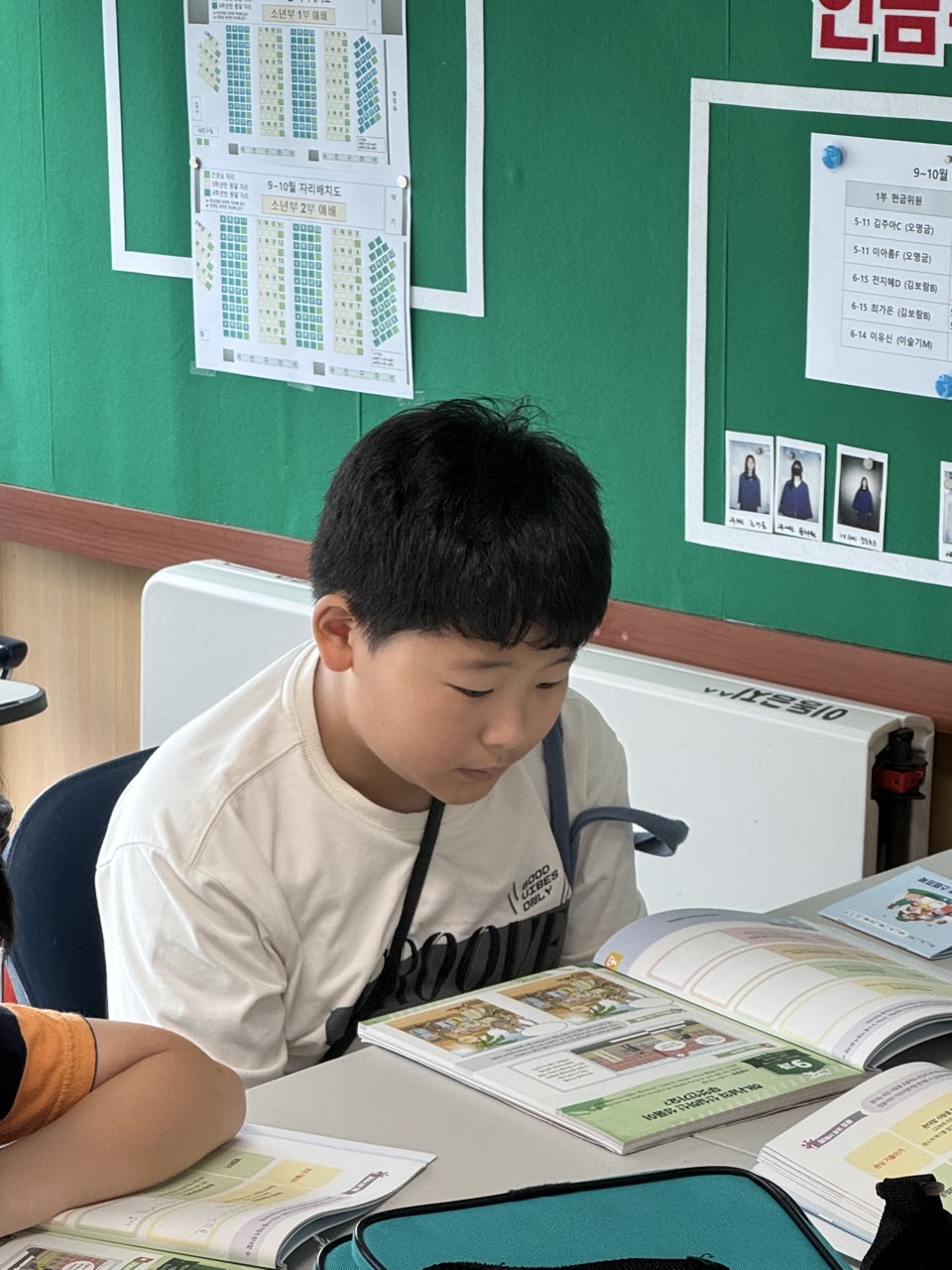 소년부_사진_20250907_24.jpg