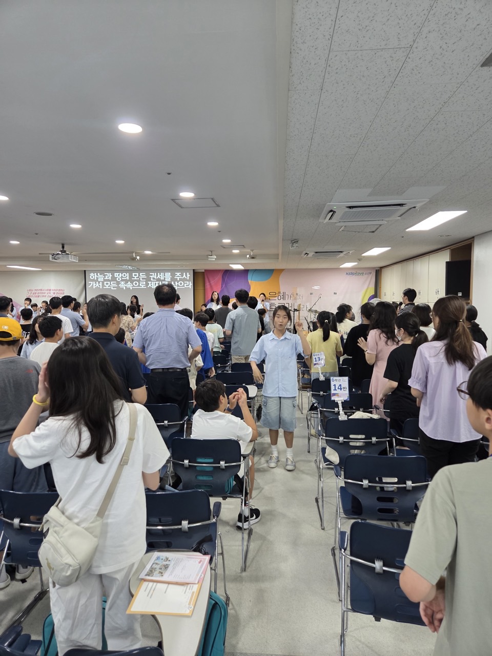 소년부_사진_20250907_14.jpg