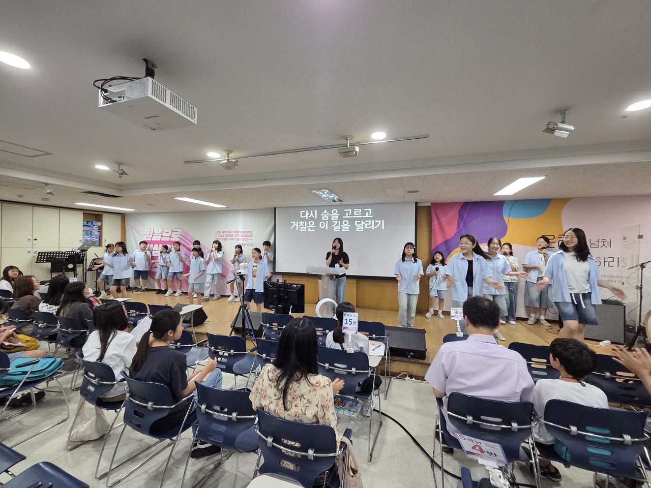 소년부_사진_20250907_5.jpg