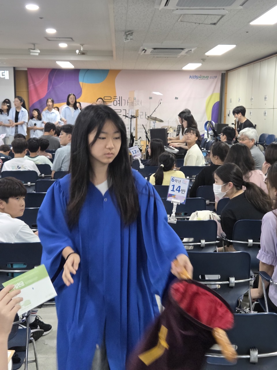 소년부_사진_20250907_22.jpg