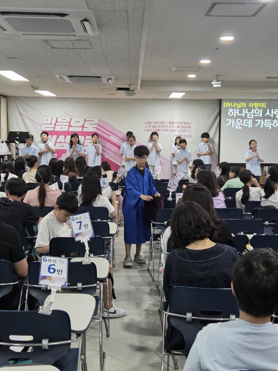 소년부_사진_20250907_19.jpg