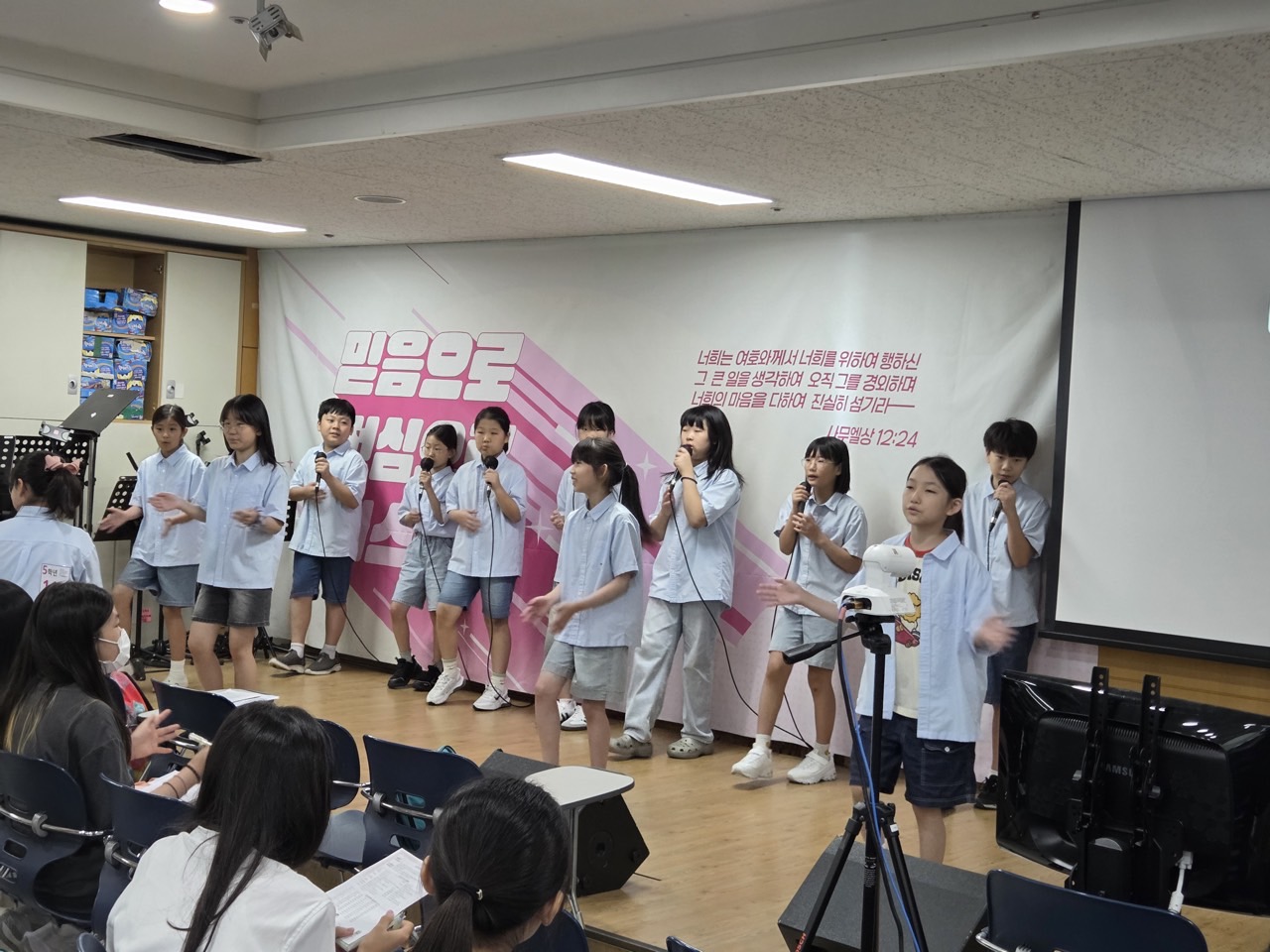 소년부_사진_20250907_6.jpg